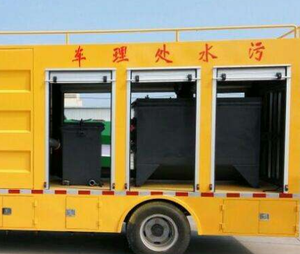 大足卫生间测漏水公司电话 大足卫生间测漏水公司电话